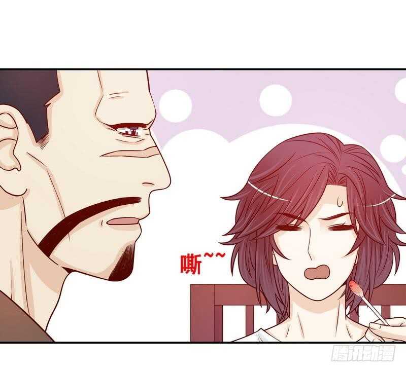 第69话 够聪明就不要来-第69话