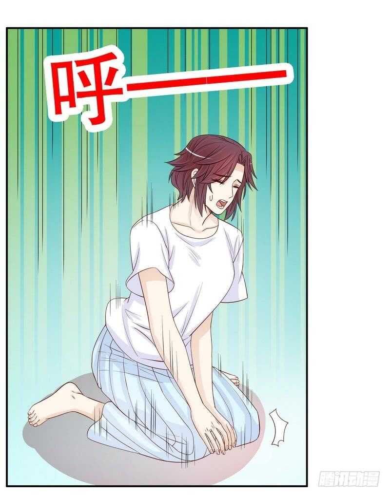 第69话 够聪明就不要来-第69话