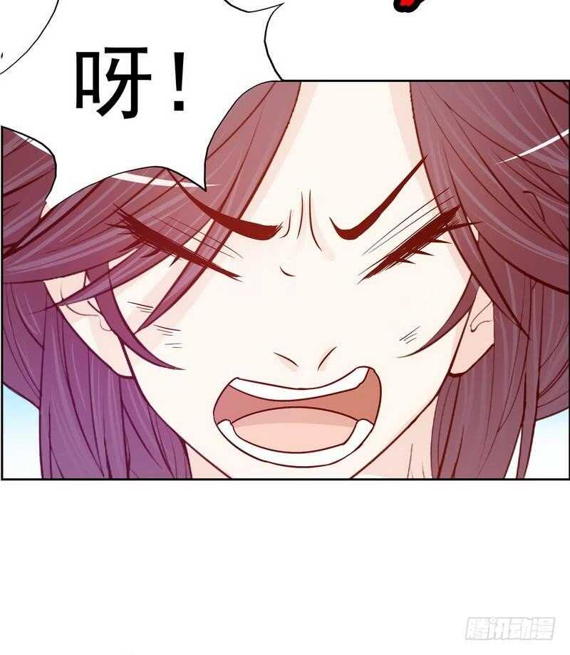 第73话 要救她就一个人过来-第73话