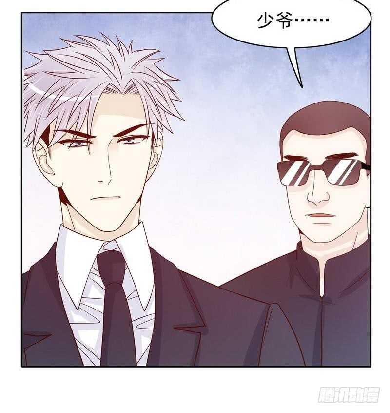 第73话 要救她就一个人过来-第73话