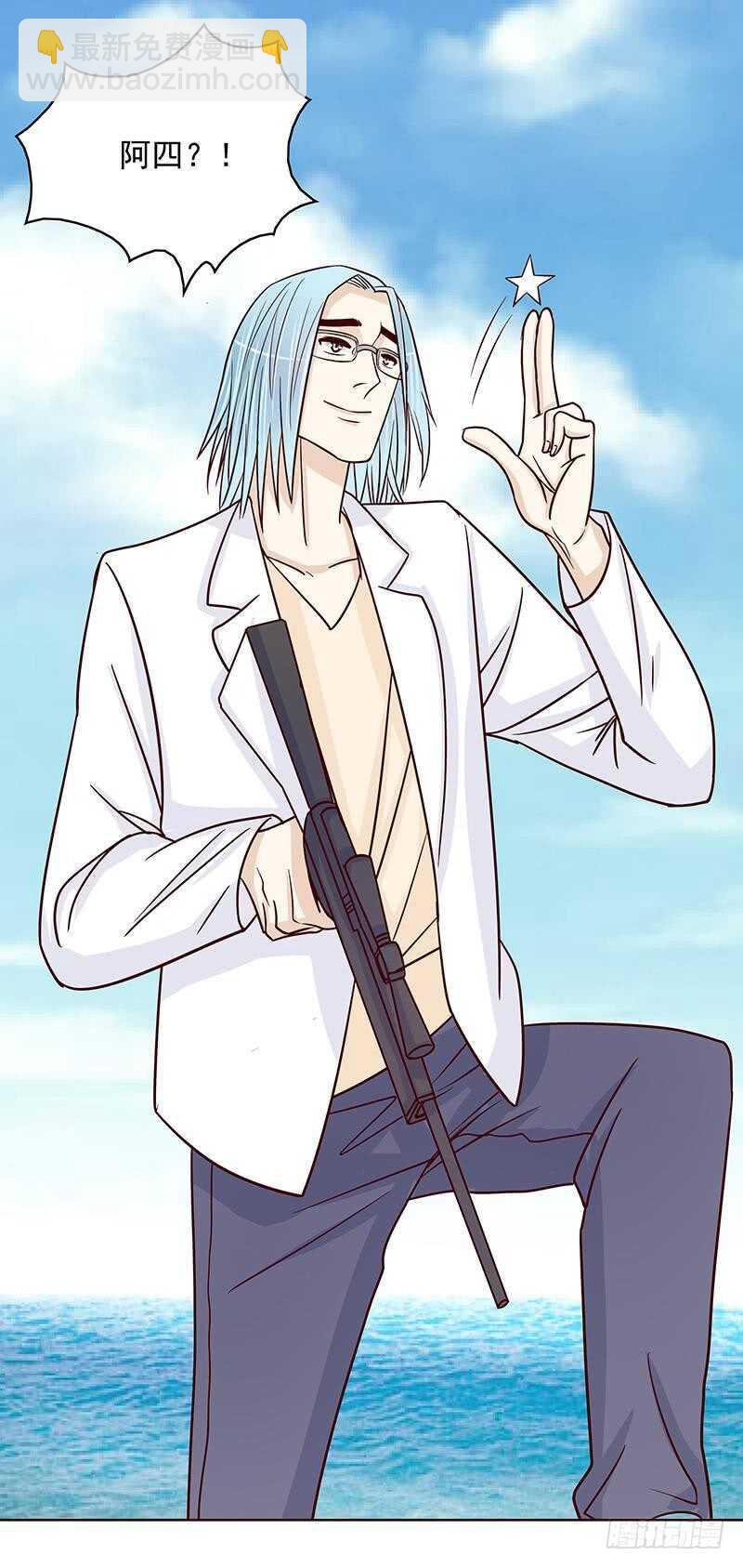 第75话 做想做的事-第75话