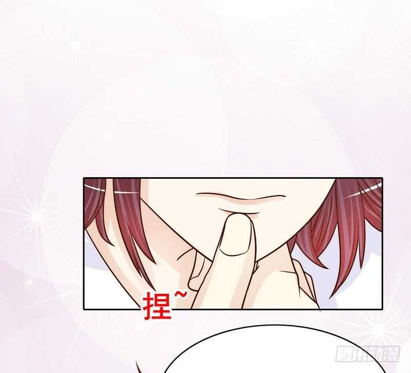 第77话 姐夫，我好冷啊-第77话