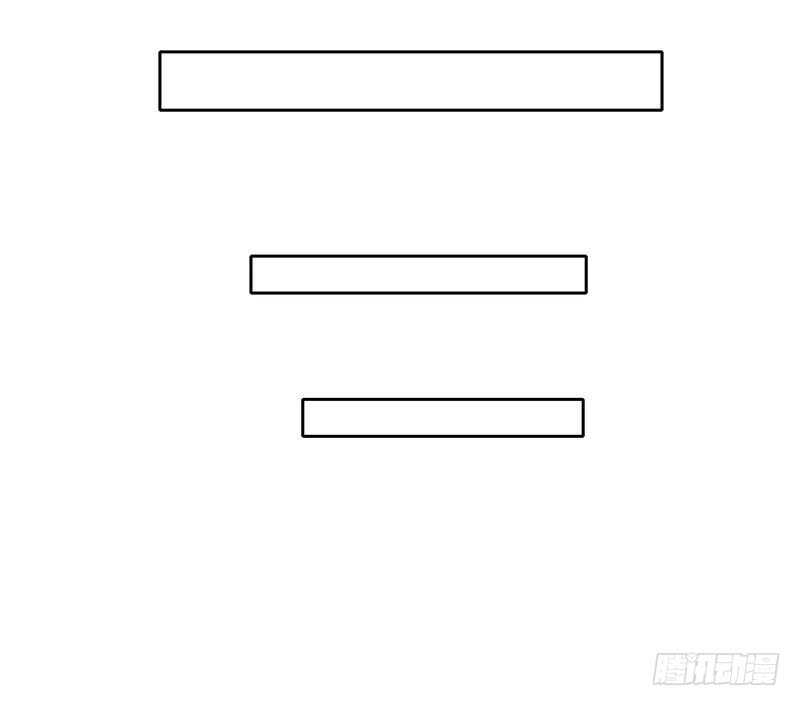 第79话 余小姐，你不能走-第79话