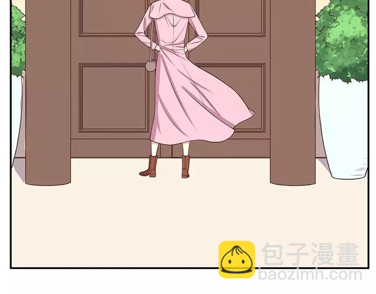 第9话 &ldquo;撮合&rdquo;一下(1/3)-第9话