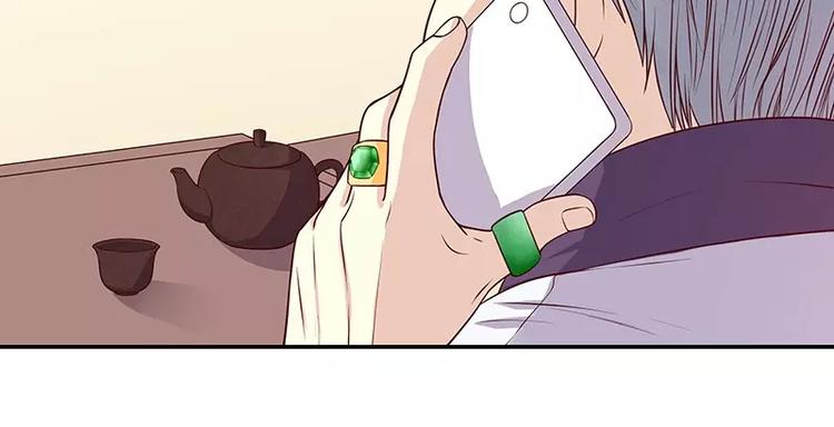 第9话 &ldquo;撮合&rdquo;一下(1/3)-第9话