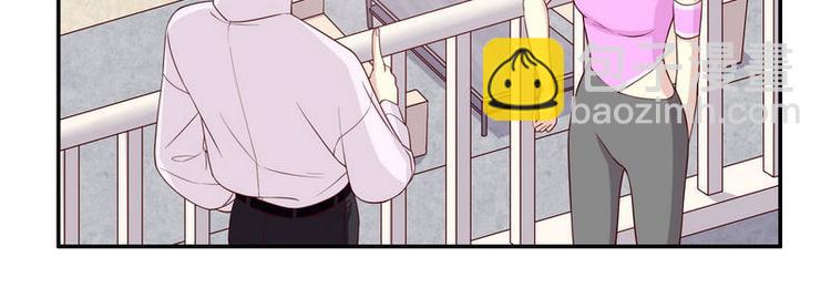 第9话 &ldquo;撮合&rdquo;一下(1/3)-第9话