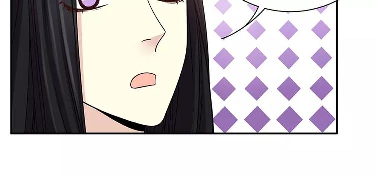 第9话 &ldquo;撮合&rdquo;一下(1/3)-第9话