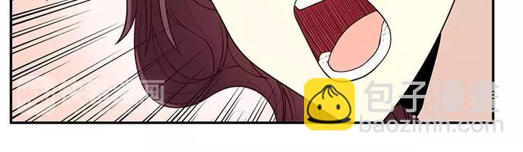 第9话 &ldquo;撮合&rdquo;一下(1/3)-第9话