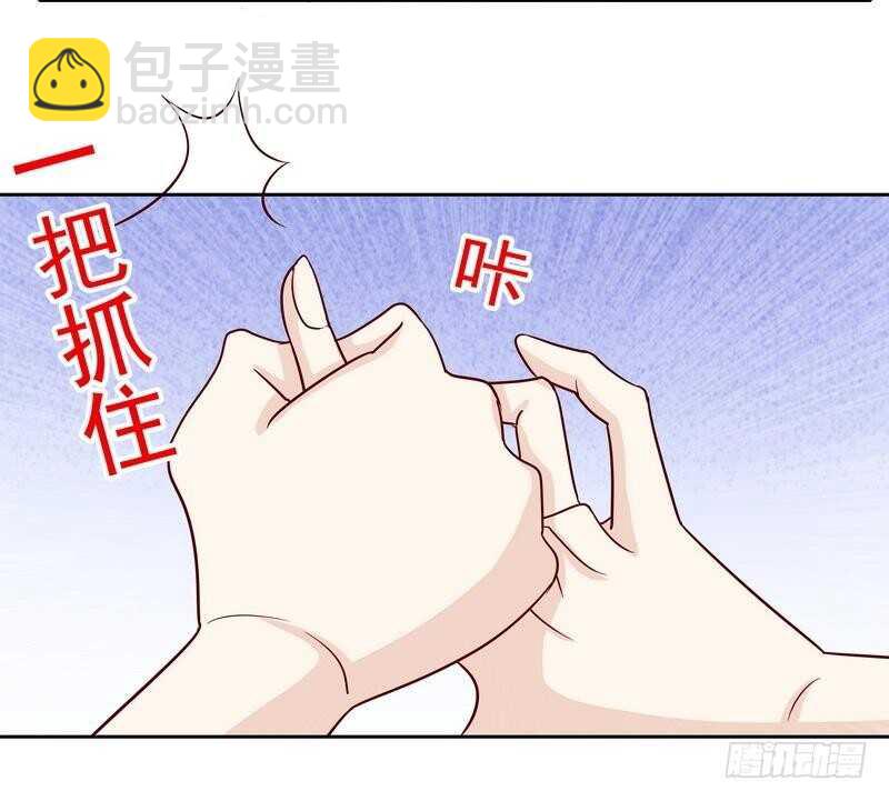 第81话 女人的战斗-第81话