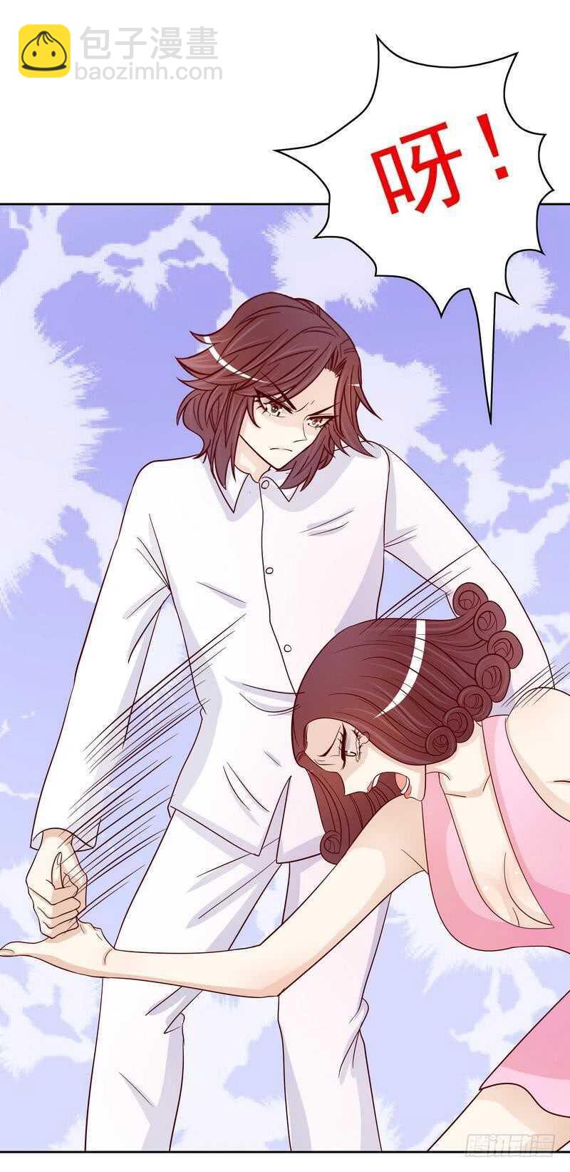 第81话 女人的战斗-第81话