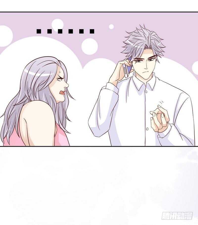 第83话 不值得-第83话