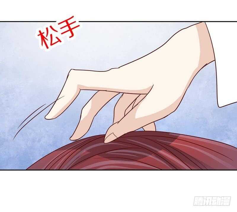 第83话 不值得-第83话