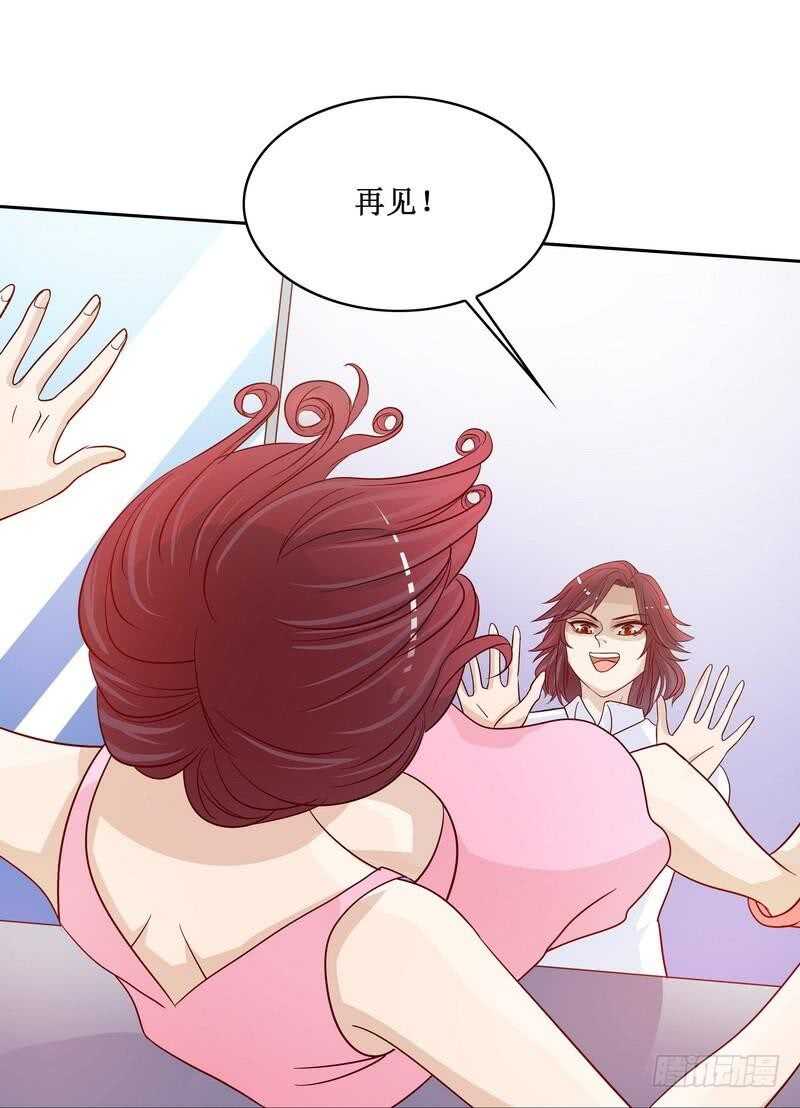 第83话 不值得-第83话