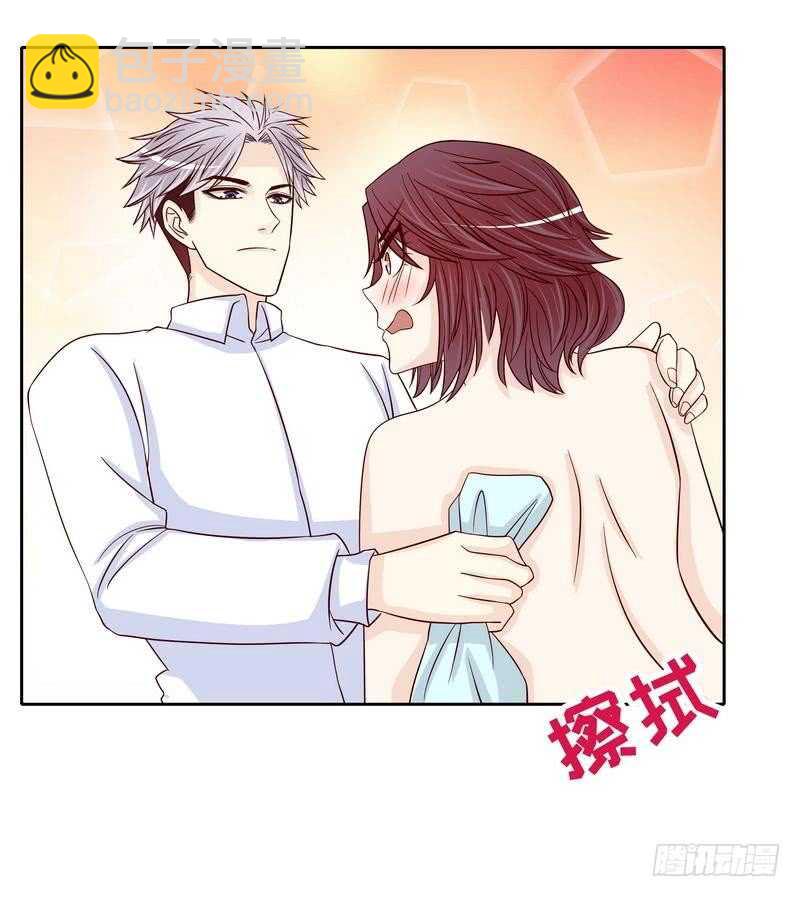 第85话 不适的关心？-第85话