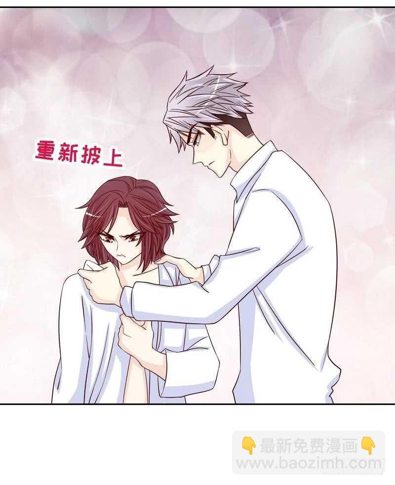 第85话 不适的关心？-第85话