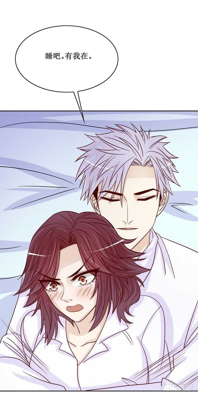 第85话 不适的关心？-第85话