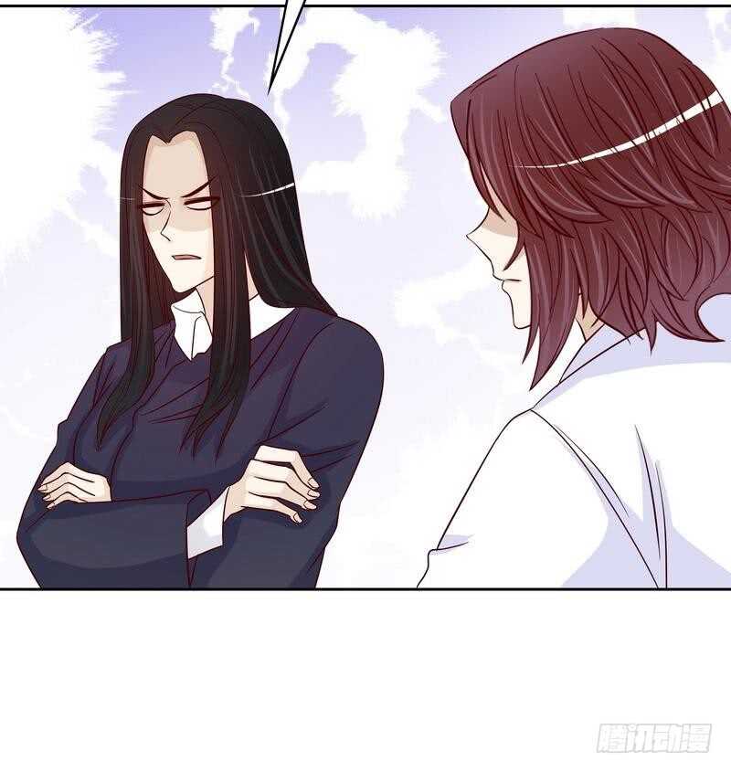 第85话 不适的关心？-第85话