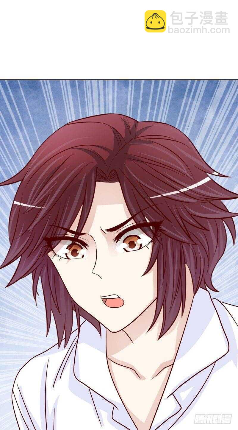 第85话 不适的关心？-第85话