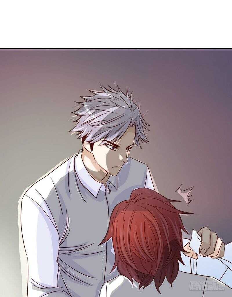 第85话 不适的关心？-第85话