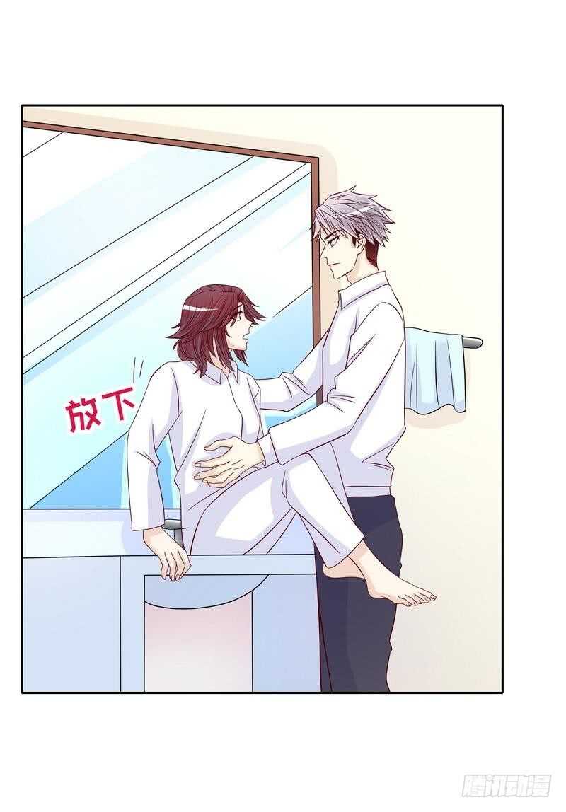 第85话 不适的关心？-第85话