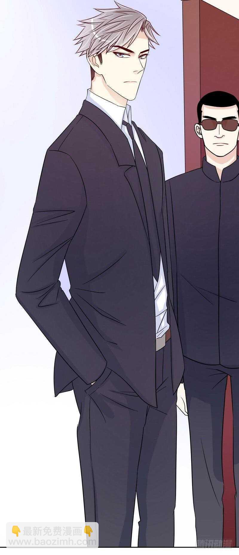 第87话 来尝尝这个-第87话