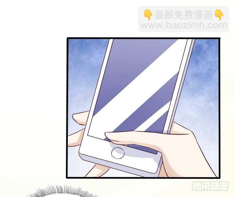 第89话 成为沐太太-第89话