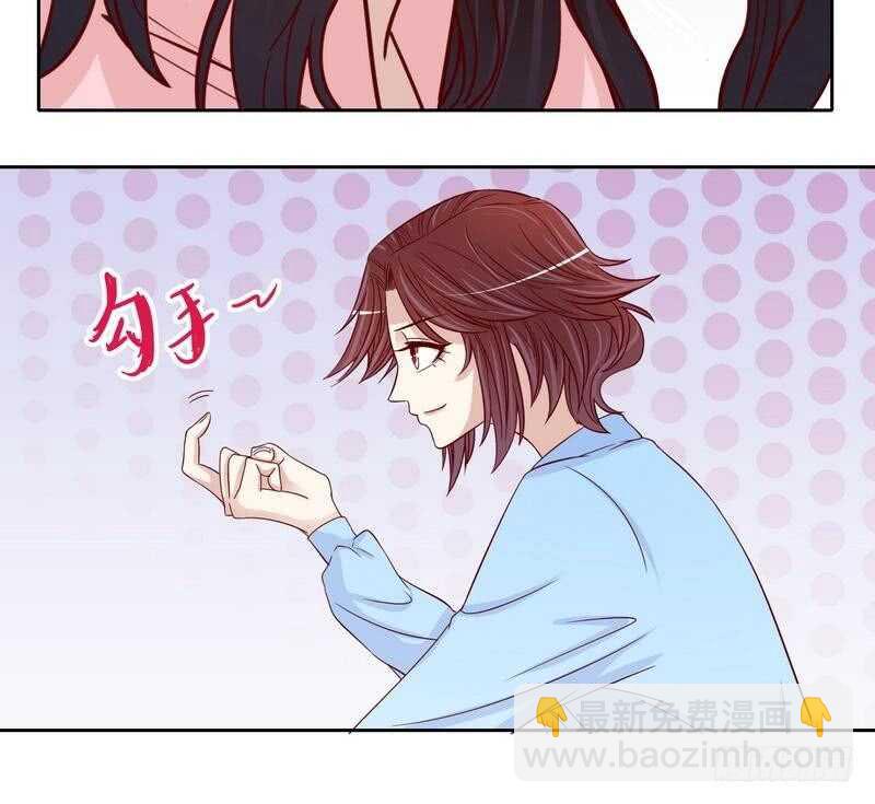 第91话 恋人关系-第91话