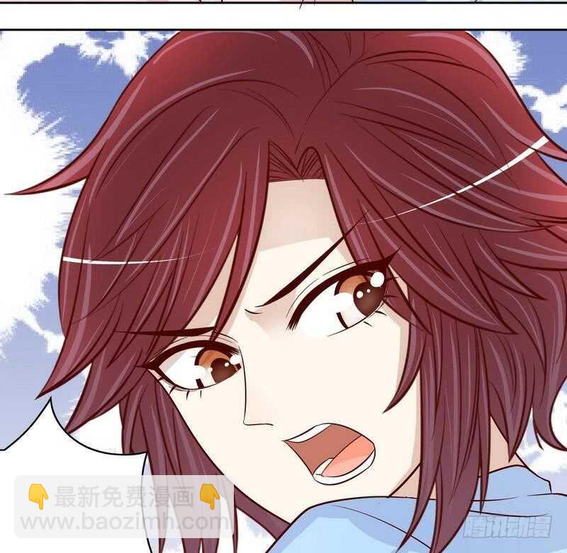 第91话 恋人关系-第91话