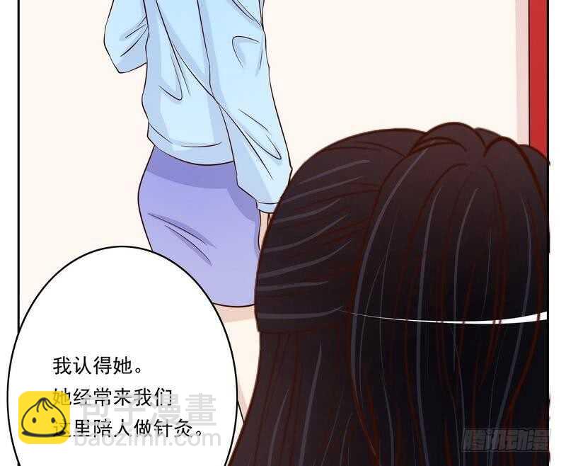 第91话 恋人关系-第91话