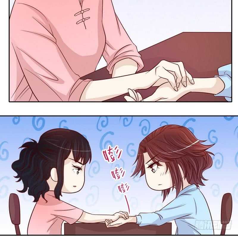 第91话 恋人关系-第91话