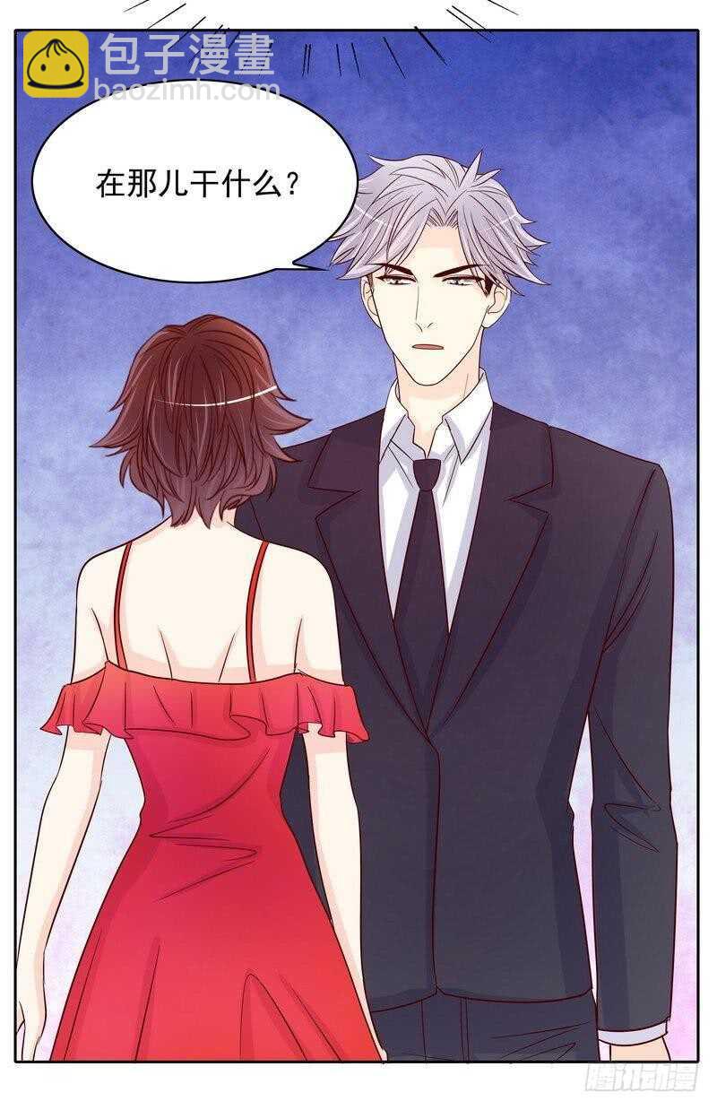 第93话 害怕就不要看(1/2)-第93话