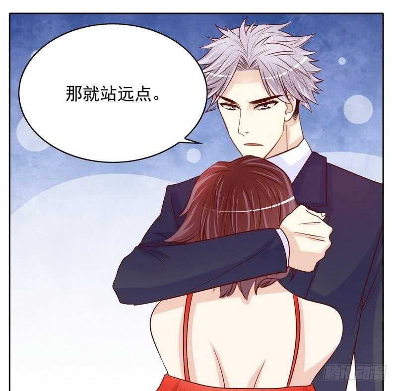 第93话 害怕就不要看(1/2)-第93话