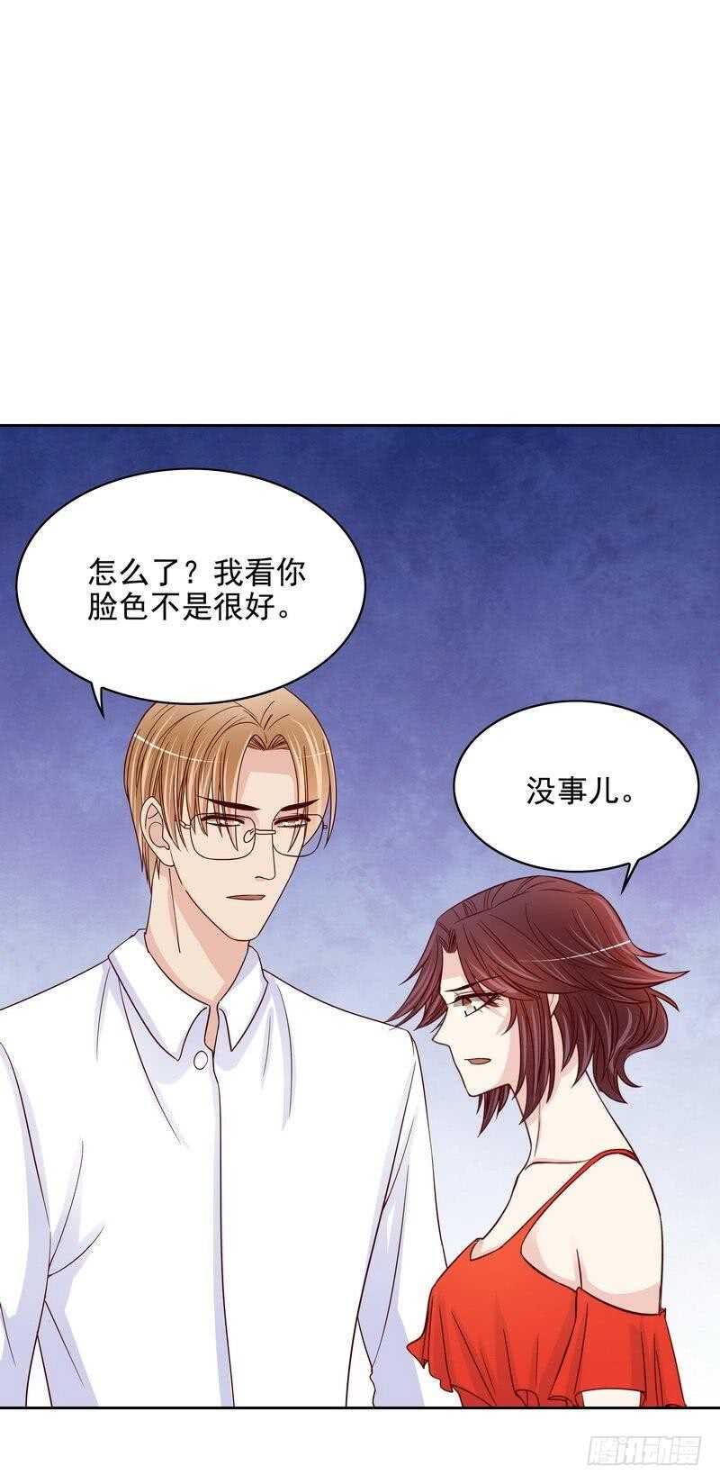 第93话 害怕就不要看(1/2)-第93话