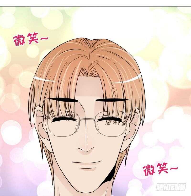 第93话 害怕就不要看(1/2)-第93话