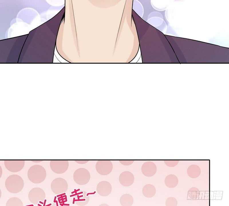 第93话 害怕就不要看(1/2)-第93话