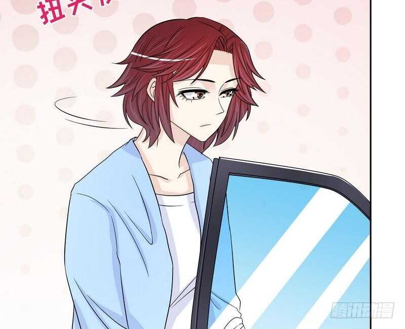 第93话 害怕就不要看(1/2)-第93话