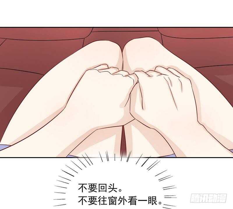 第93话 害怕就不要看(1/2)-第93话