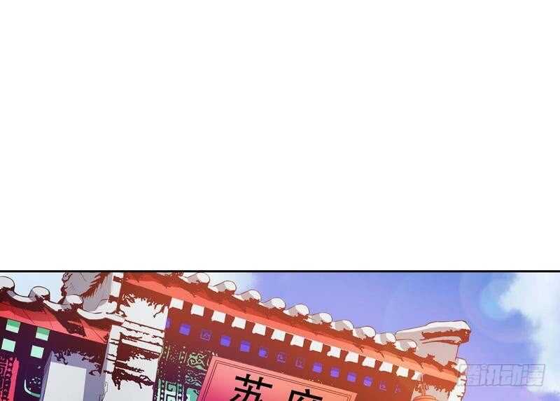 第93话 害怕就不要看(1/2)-第93话