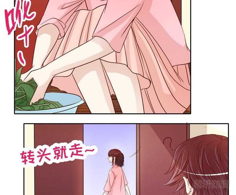 第93话 害怕就不要看(1/2)-第93话