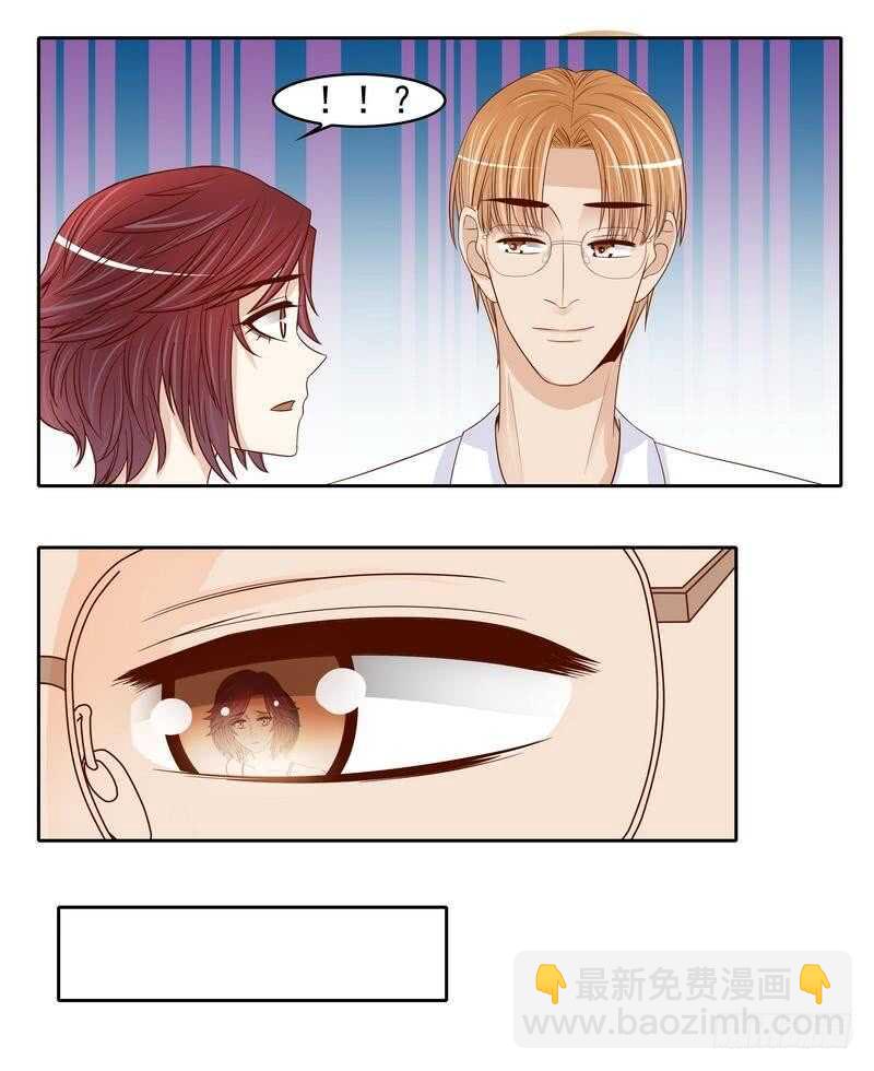 第93话 害怕就不要看(1/2)-第93话