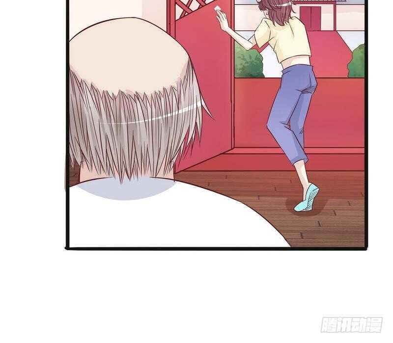 第95话他最近肝火太旺盛了-第95话