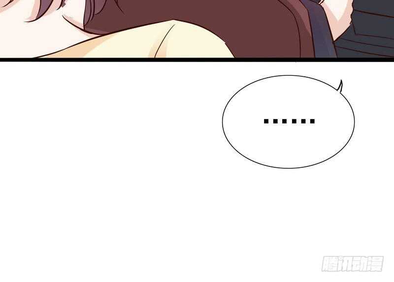 第95话他最近肝火太旺盛了-第95话