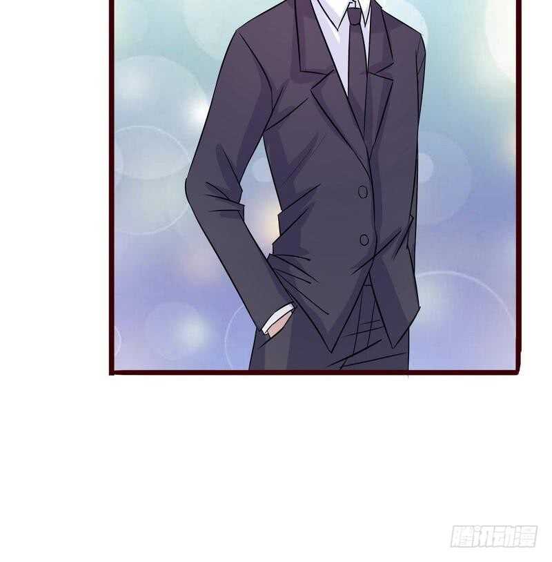 第95话他最近肝火太旺盛了-第95话