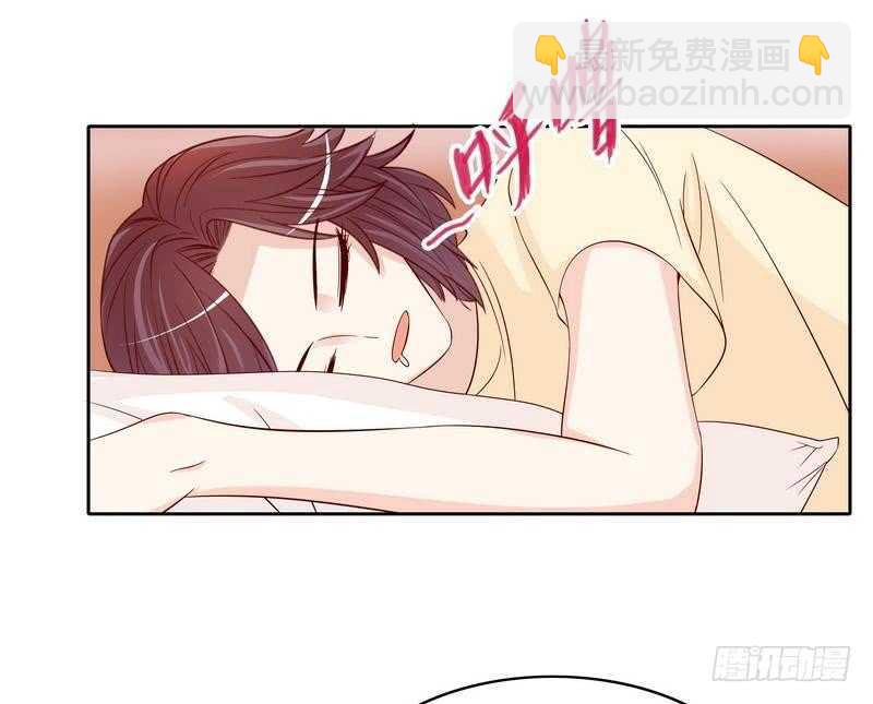 第97话只要我像余恋就好了-第97话