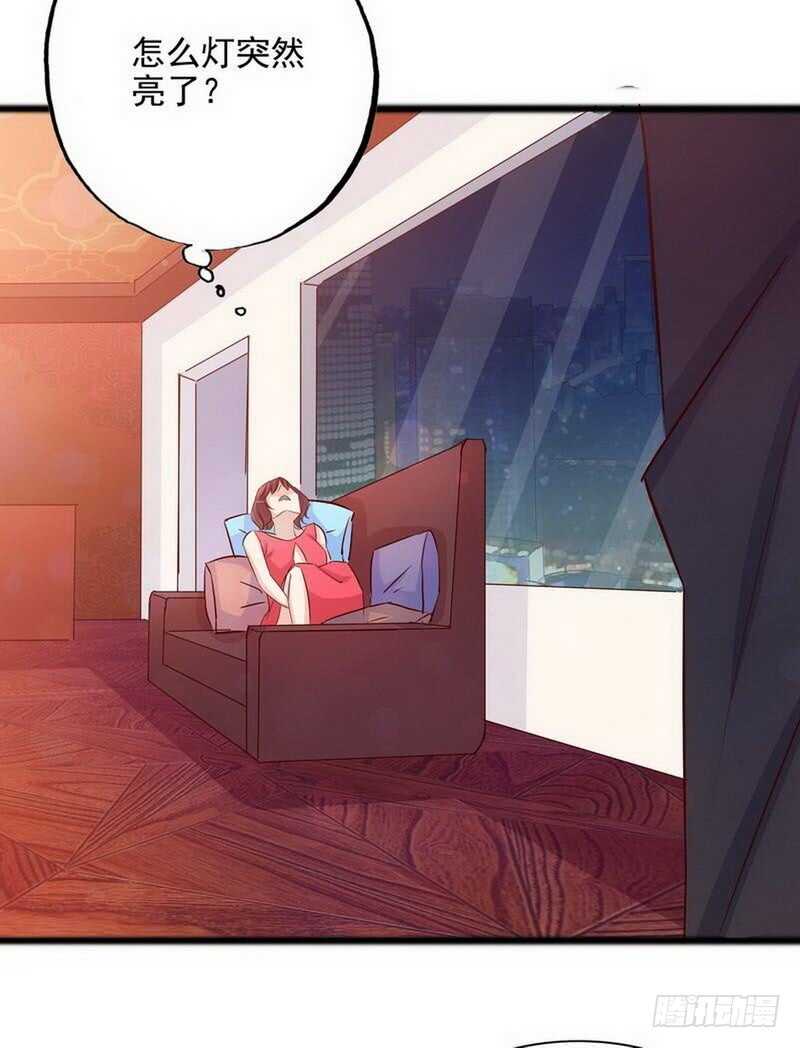 第99话 你送的我都喜欢-第99话