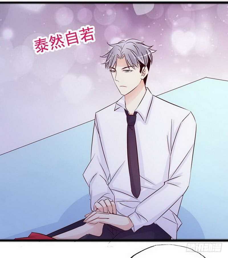 第99话 你送的我都喜欢-第99话