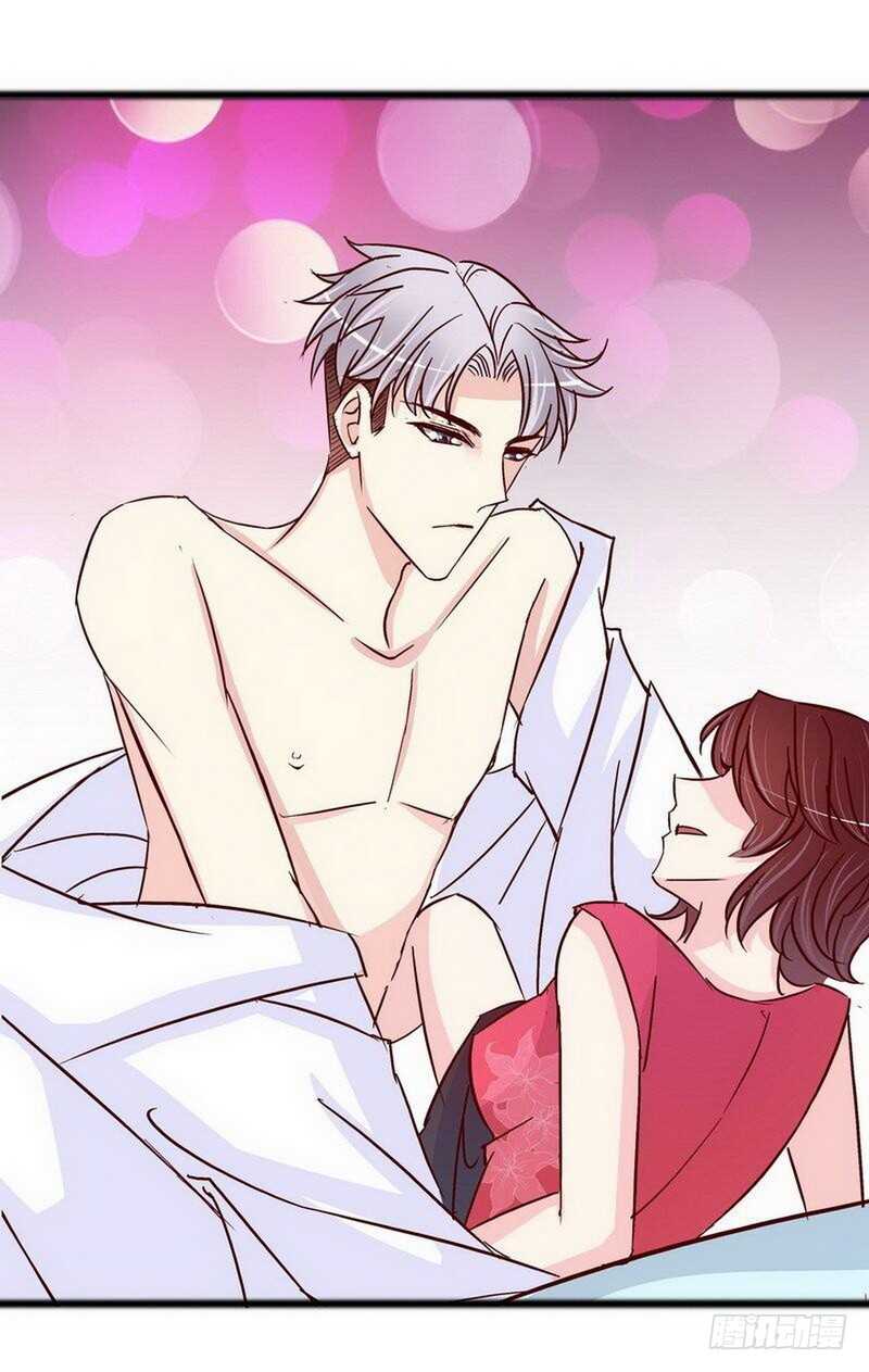 第99话 你送的我都喜欢-第99话