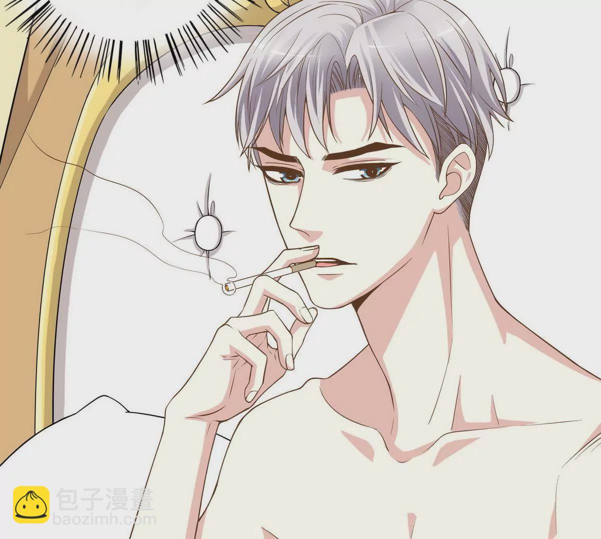 第1话 一晚滋味如何？(1/2)-第1话