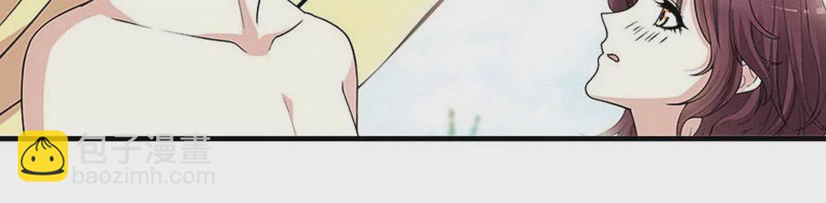 第1话 一晚滋味如何？(1/2)-第1话