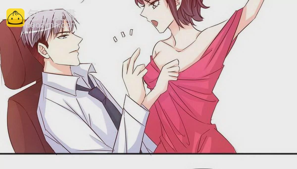 第102话你对我姐也这样吗？(1/2)-第99话